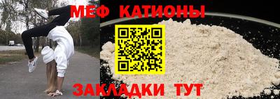 Альфа ПВП Славянск-на-Кубани