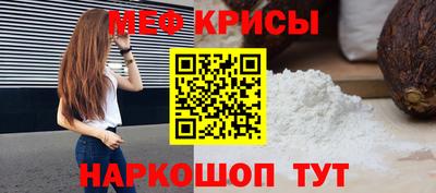 Альфа ПВП Славянск-на-Кубани