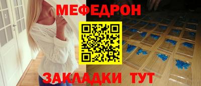 метадон Старая Купавна