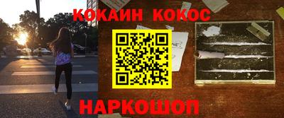 прущая мука Славгород