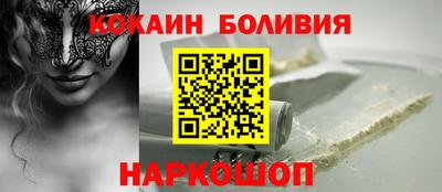 Альфа ПВП Славянск-на-Кубани