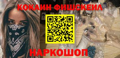 Альфа ПВП Славянск-на-Кубани