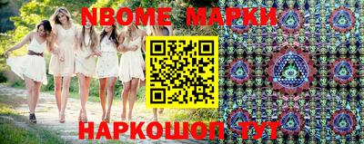 прущая мука Славгород
