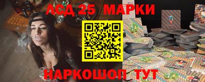 метадон Старая Купавна
