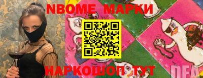 Альфа ПВП Славянск-на-Кубани