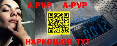 прущая мука Славгород