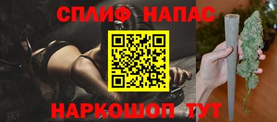 прущая мука Славгород