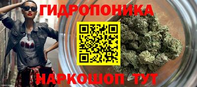 герыч Сланцы