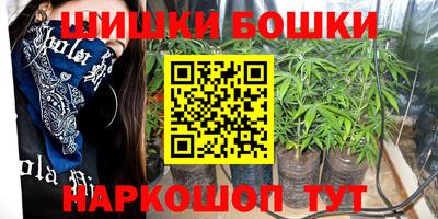 прущая мука Славгород