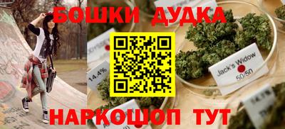 прущая мука Славгород