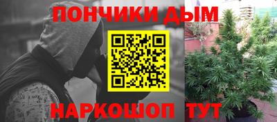 Альфа ПВП Славянск-на-Кубани