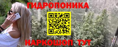 мяу мяу кристалл Среднеуральск
