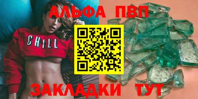 прущая мука Славгород