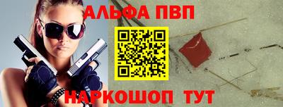 прущая мука Славгород