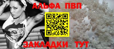 мяу мяу кристалл Среднеуральск