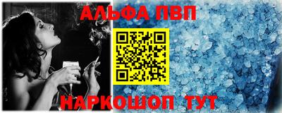прущая мука Славгород