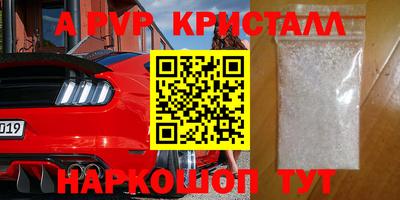 прущая мука Славгород