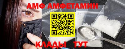 mix Ставрополь