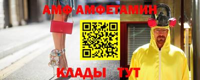 прущая мука Славгород