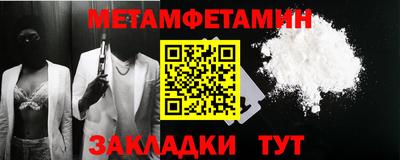 прущая мука Славгород