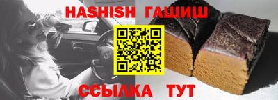 прущая мука Славгород