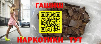 Альфа ПВП Славянск-на-Кубани