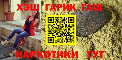 прущая мука Славгород