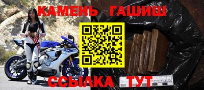 Альфа ПВП Славянск-на-Кубани