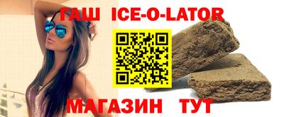 прущая мука Славгород